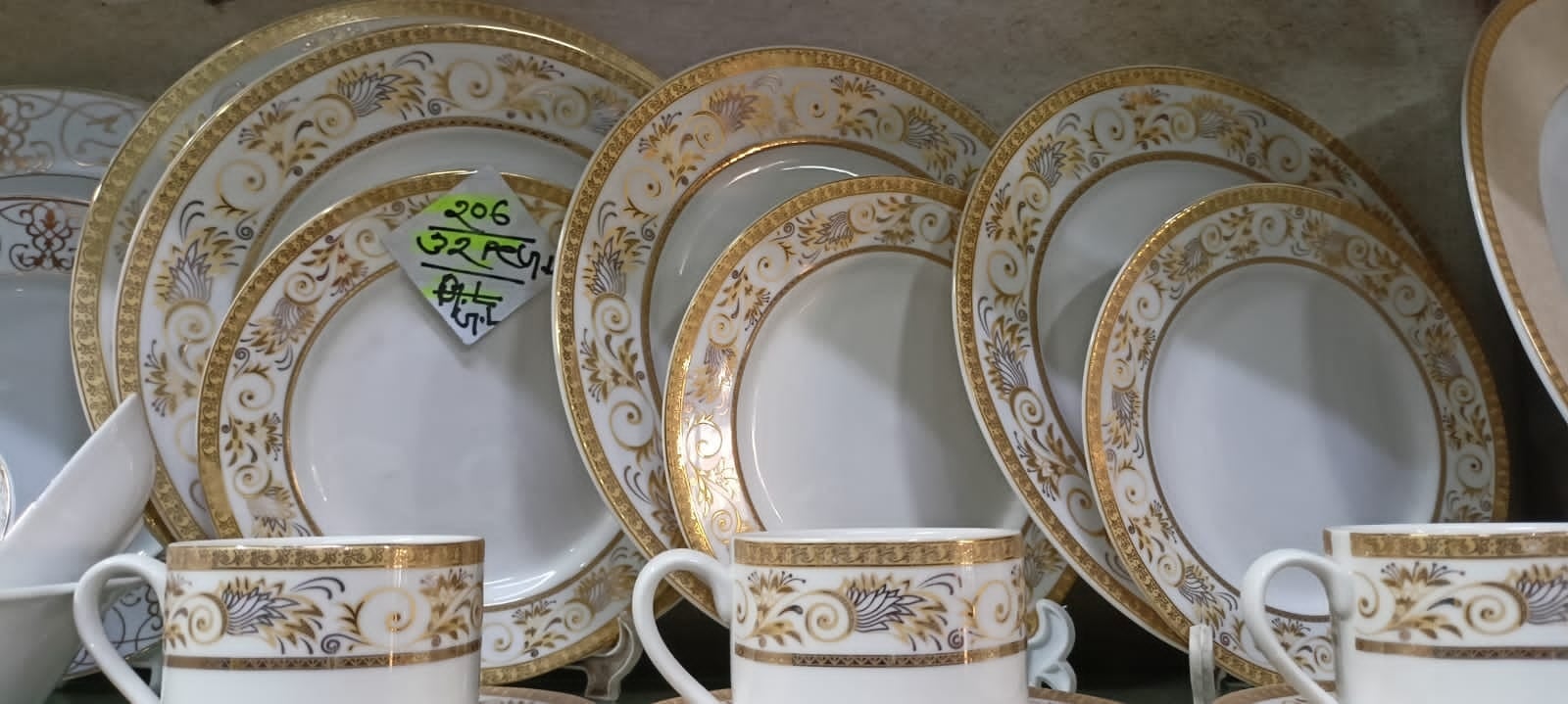 Picture of 32 pieces Ariane Brand dinner set for gift and home decoration- 6 Dinner Plates, 6 Half Plates, 1 Rice Dish, 1 Curry serving bowl, 6 Soup Bowl, 6+6 coffee cup + saucer Multicolor15210
