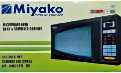 Picture of Miyako 20L Microwave Oven D5 Kitchen Appliance Multicolor