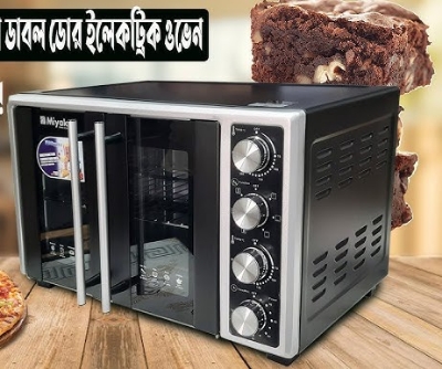 Picture of 40 Liter Miyako Electric Oven MT-40-FRENCH-RCL Mixed
