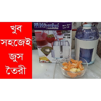 Picture of Miyako electric juicer MJ-210 Multicolor