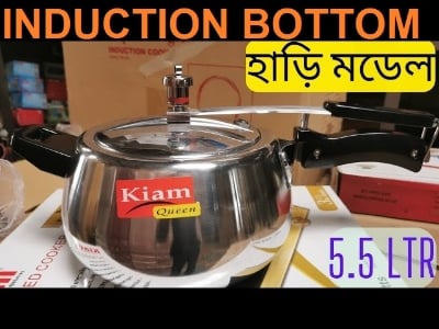 Picture of Kiam Queen Pressure Cooker 5.5 Liter Induction Bottom Silver