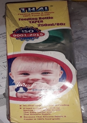 Picture of Thai Feeding Bottle Taper 250ml Multicolor
