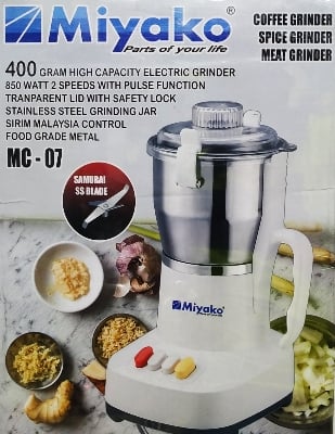 Picture of Miyako Coffee, Spice & Meat Grinder MC-07 Multicolor