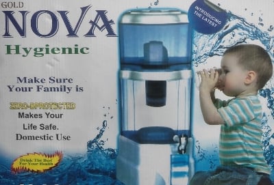 Picture of GOLD Nova 40 Liter Premium Quality Water Filter Multicolor