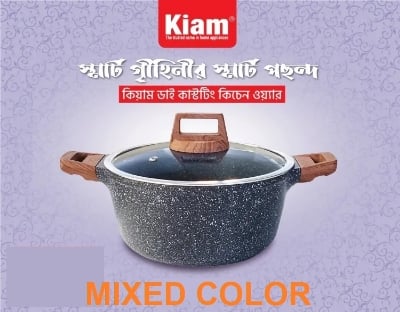 Picture of Kiam Die-casting 32cm Sospan With Glass Lid (Induction) DIECAST32