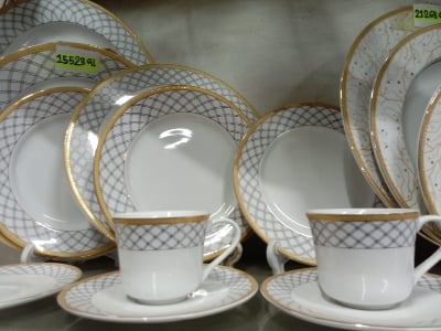 Picture of 36 Pieces Ariane Dinner Set Modern Design 15523GL Multicolor