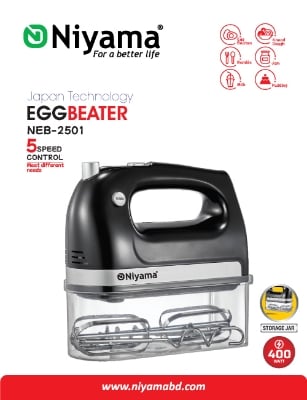 Picture of Nlyama Egg Beater NEB-2501 Multicolor