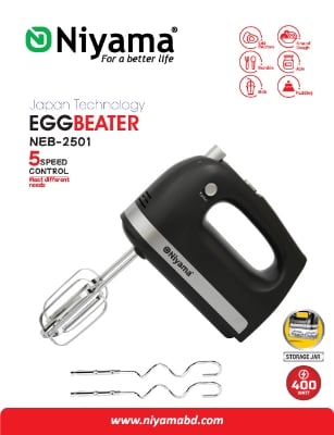 Picture of Nlyama Egg Beater NEB-2501 Multicolor