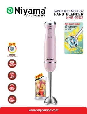 Picture of Nlyama Hand Blender NHD-2202 JAR FREE 