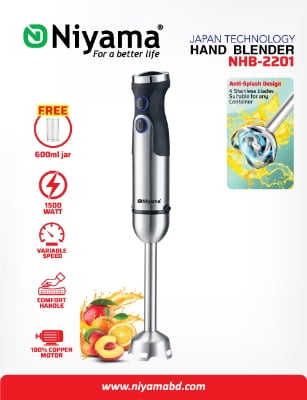 Picture of Nlyama Hand Blender NHD-2201 JAR FRE 