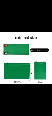 Picture of lithium battery box for Computer Ups and Spray machine