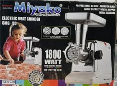 Picture of Miyako SMG-50 Electric Meat Grinder Sausage Maker Multicolor