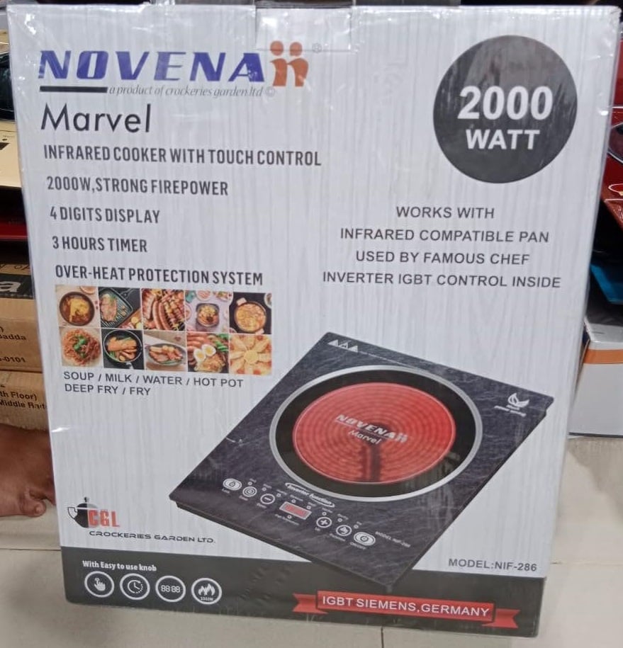 Picture of Novena Marvel Infrared Cooker NIFC-286 (ANY PAN) 