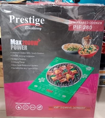 Picture of Prestige Infrared Cooker PIF-280 (ANY PAN) 