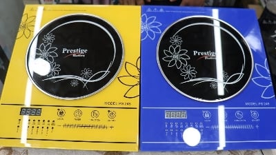 Picture of Prestige Induction Cooker PIC-245 