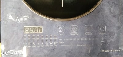 Picture of 2200WATT Ajnur MARBLE Infrared Cooker INVERTER FOR ANY POT 