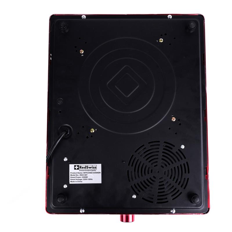 Picture of RedSwiss Infrared Cooker RSIC-007 ALL POT SUPPORT Mixed