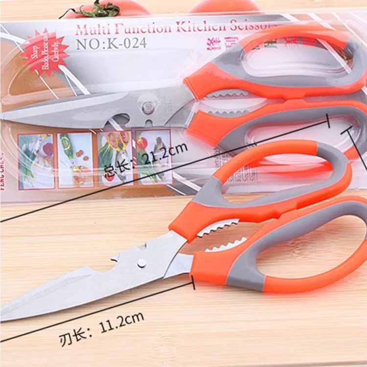 Picture of Stainless Steel Kitchen Scissors / Fish Cutting Scissors Orange