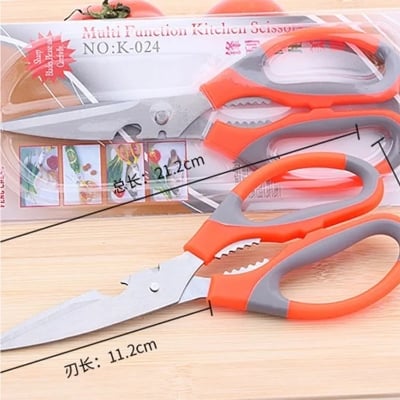 Picture of Stainless Steel Kitchen Scissors / Fish Cutting Scissors Orange