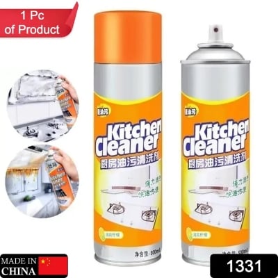 Picture of kitchen cleaner spray Foam Cleaning Spray 500ml Orange