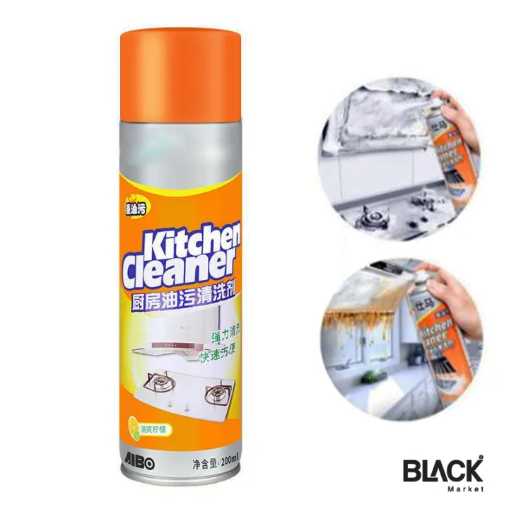 Picture of kitchen cleaner spray Foam Cleaning Spray 500ml Orange
