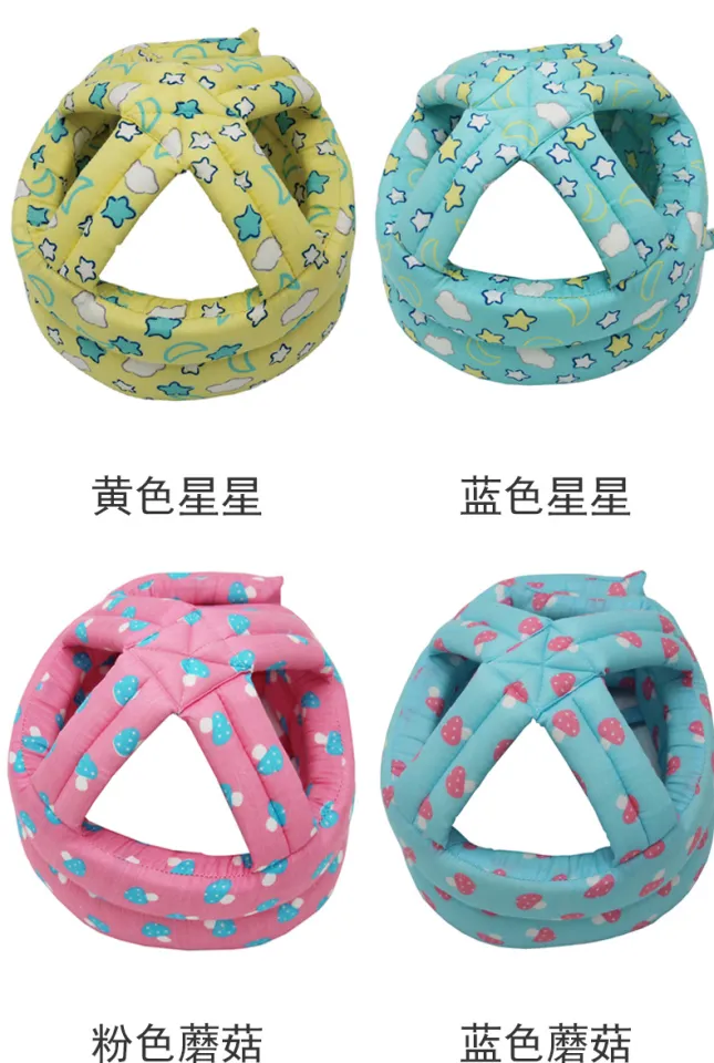 Picture of Baby anti-drop head cap, baby breathable, anti-bump head, toddler hat, child safety protective helmet, cotton breathable Multicolor
