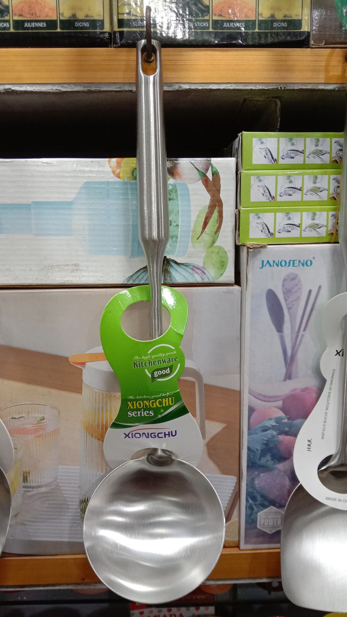 Picture of 1 pieces Stainless Steel Kitchen Spoon Silver