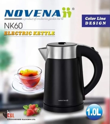 Picture of 1 Liter NOVENA Fast Boiling Automatic Electric Kettle NK60 Multicolor