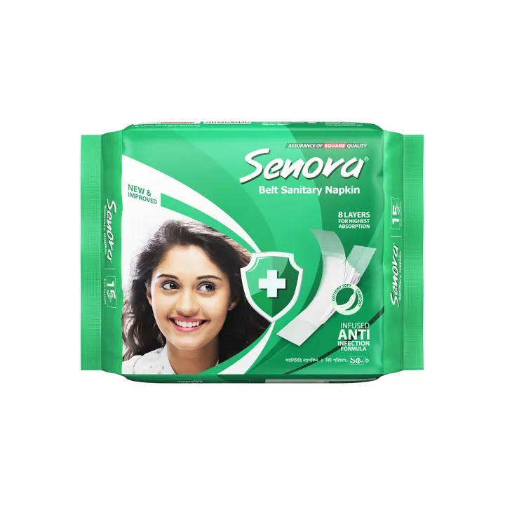 Picture of Belt System Sanitary Napkins - 10pads Green