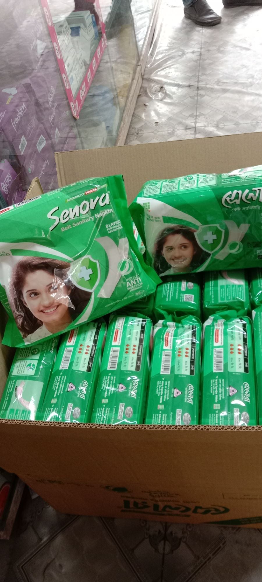 Picture of Belt System Sanitary Napkins - 10pads Green