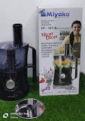 Picture of Miyako Food processor All in 1 FP-107A 750WATT 