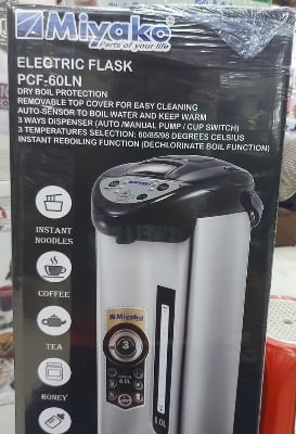 Picture of Miyako Water heater/ Electric Flask/ Keep-Warm 6 Liter PCF-60LN Multicolor