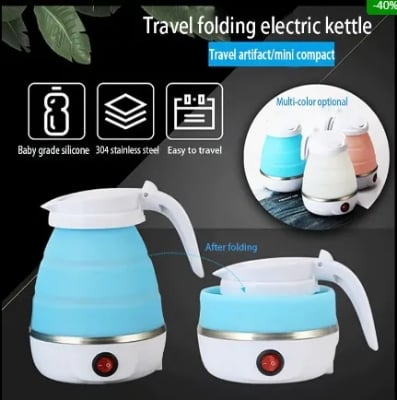 Picture of Mini Foldable Electric Kettle / Electric Kettle / Portable mini electric kettle Multicolor