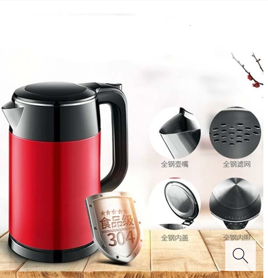 Picture of Hawkings 2 liter electric kettle Multicolor