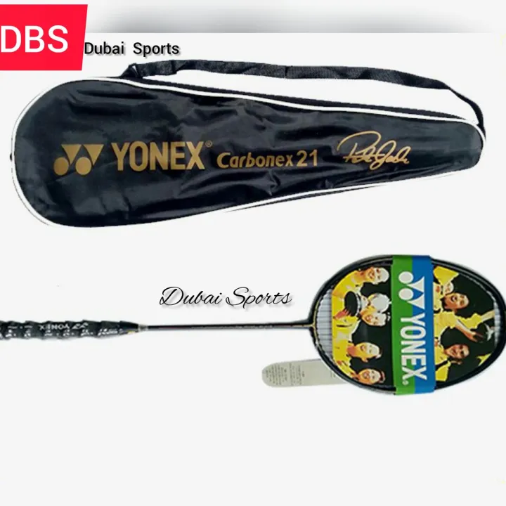 Picture of YONEX DUORA Carbon Fiber Light Weight BADMINTON RACKET Multicolor