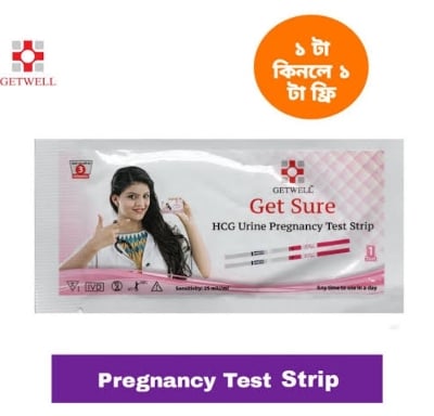 Picture of 02 Pcs Get Sure Pregnancy Test Digital Cassette Device Kit - Urine HCG Check Strips 