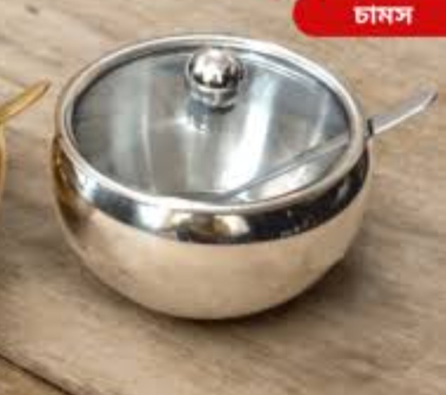 Picture of Stainless Steel Silver Apple Masala Box with glass lid Multicolor