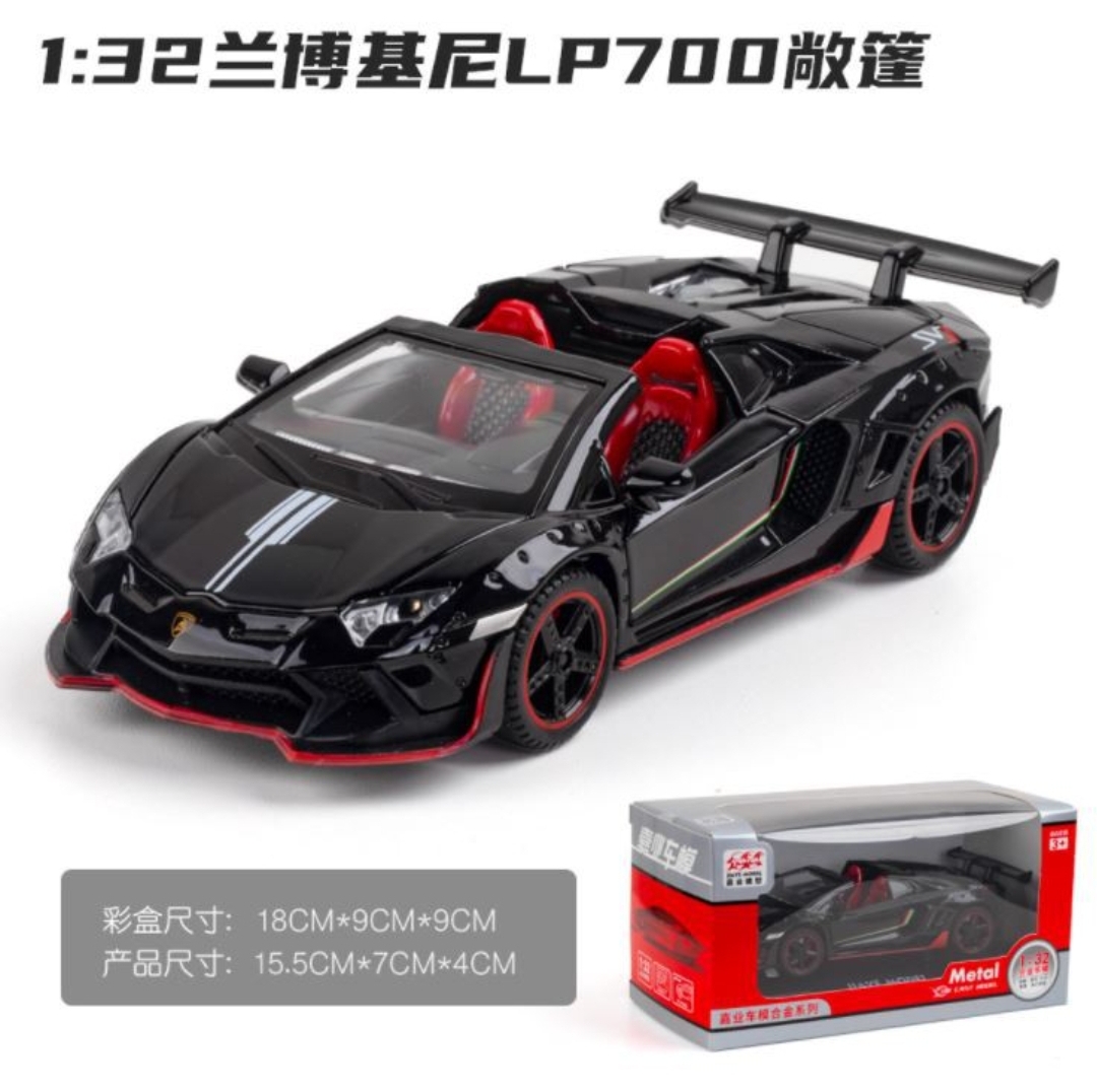 Picture of 1PC Jiaye 1:32 Lamborghini LP700 Convertible Diecasts Alloy Car Super Luxurious Racing Simulation Toy Vehicles Metal Car Model Car with Sound Light Toys For Gift Multicolor