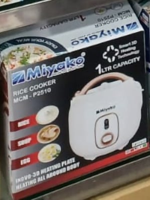 Picture of Miyako 1 Liter Smart 3D Rice Cooker MCM-P2510 Multicolor