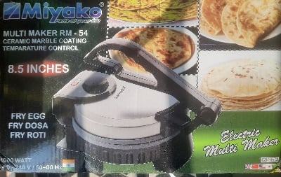 Picture of Miyako Electric Roti Maker RM-54 Size 8.5 inch Multicolor
