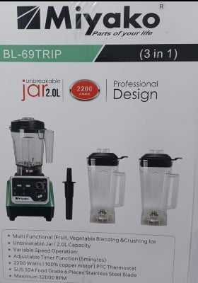 Picture of 2200 WATT Miyako commercial blender BL-069TRIP 