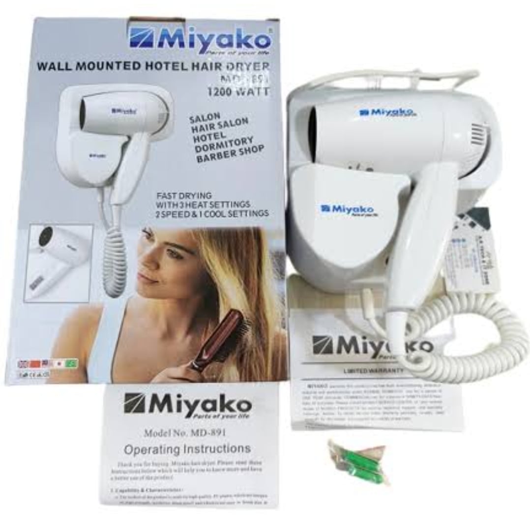 Picture of Miyako Hair Dryer Wall Hanging MD-891/ Wall Mounted Hair Dryer Multicolor