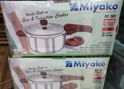 Picture of 5 Liter MIYAKO Stainless Steel Pressure Cooker PC-501 INDUCTION BOTTOM Multicolor