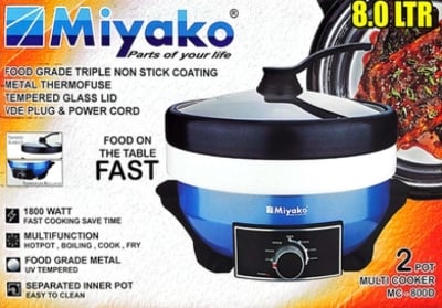 Picture of Miyako 8 Liter 2 Pot Electric Curry Cooker MC-800D | Miyako Electric Korai | Miyako Electric Multifunction Cooker | 1800 Watt Multicolor