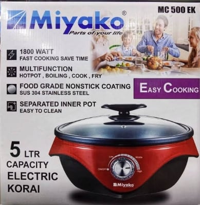 Picture of 5 Liter Miyako Electric Curry Cooker MC-500 EK | Miyako Electric Korai | Miyako Electric Multifunction Cooker | 1800 Watt Multicolor