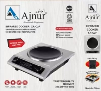 Picture of Ajnur Infrared Cooker XR-C2F 3000 WATT ANY POT 