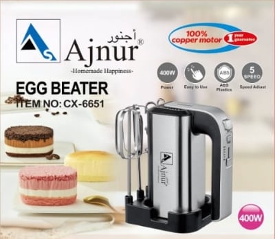 Picture of 400 WATT Ajnur Egg Beater CX-6651 Multicolor