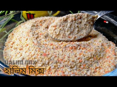 Picture of 500gm Shahi Halim Mix Dal Powder 