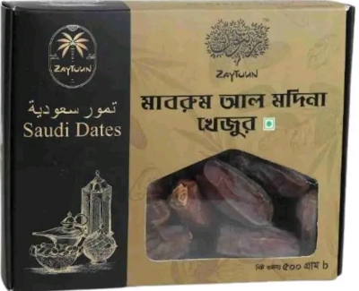 Picture of 500 GM Zaytoun Dates Mabroom Khejur 