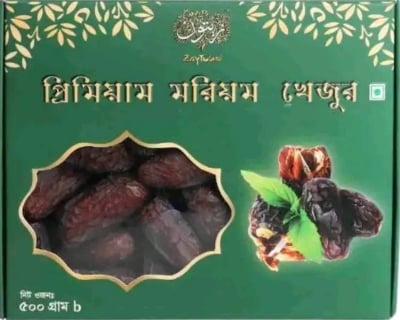 Picture of 500 GM Zaytoun Dates Maryam 